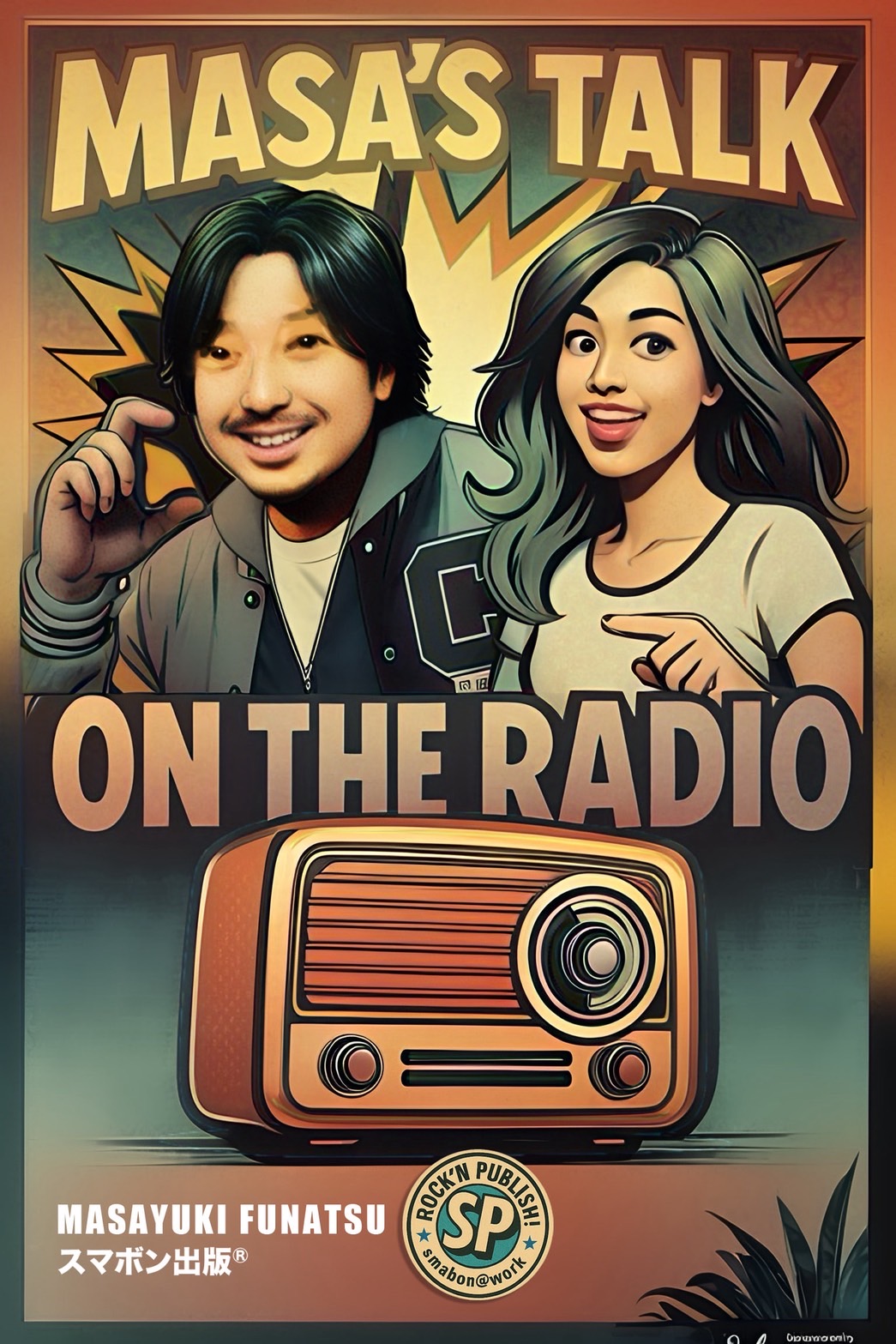 MASA'S TALK ON THE RADIO 表紙