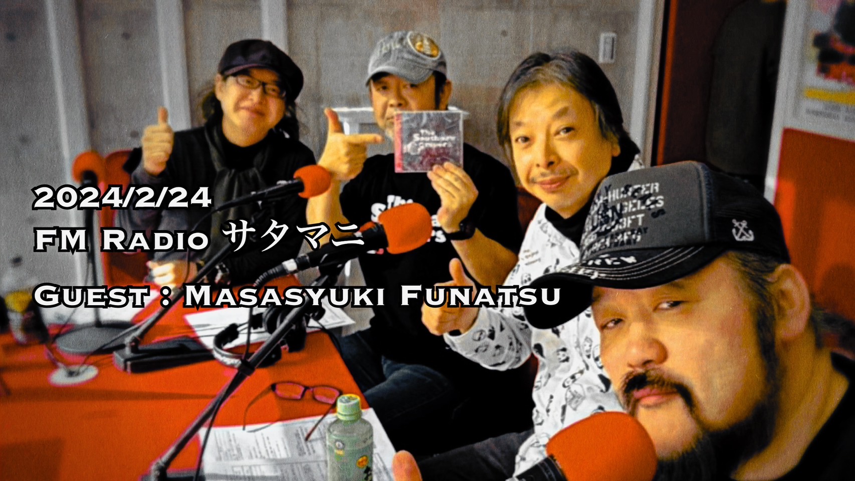 Episode 006 サムネイル